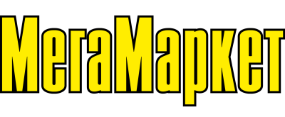 МегаМаркет
